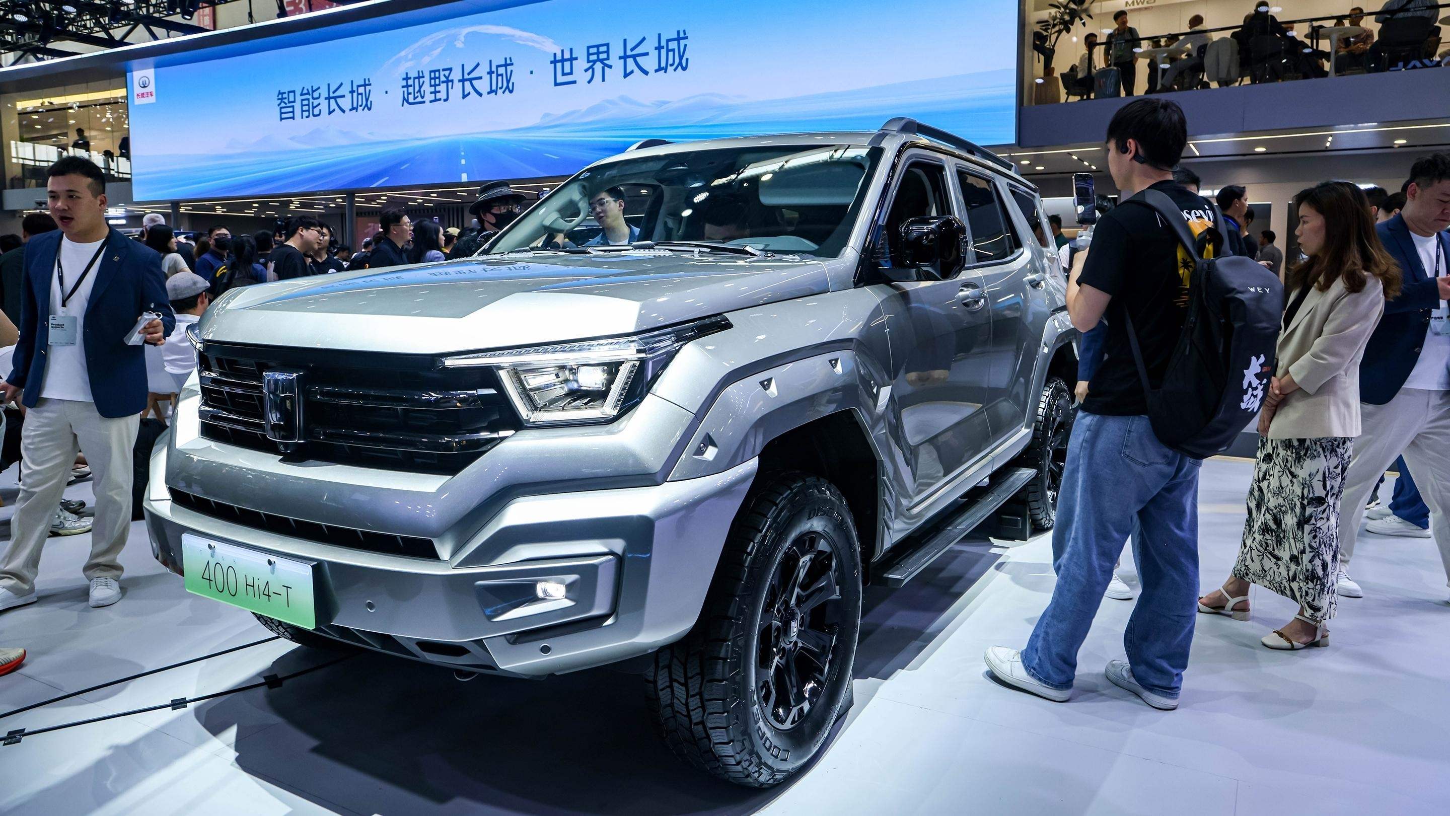 长城携20余款车型亮相北京车展，五大品牌首次同台
